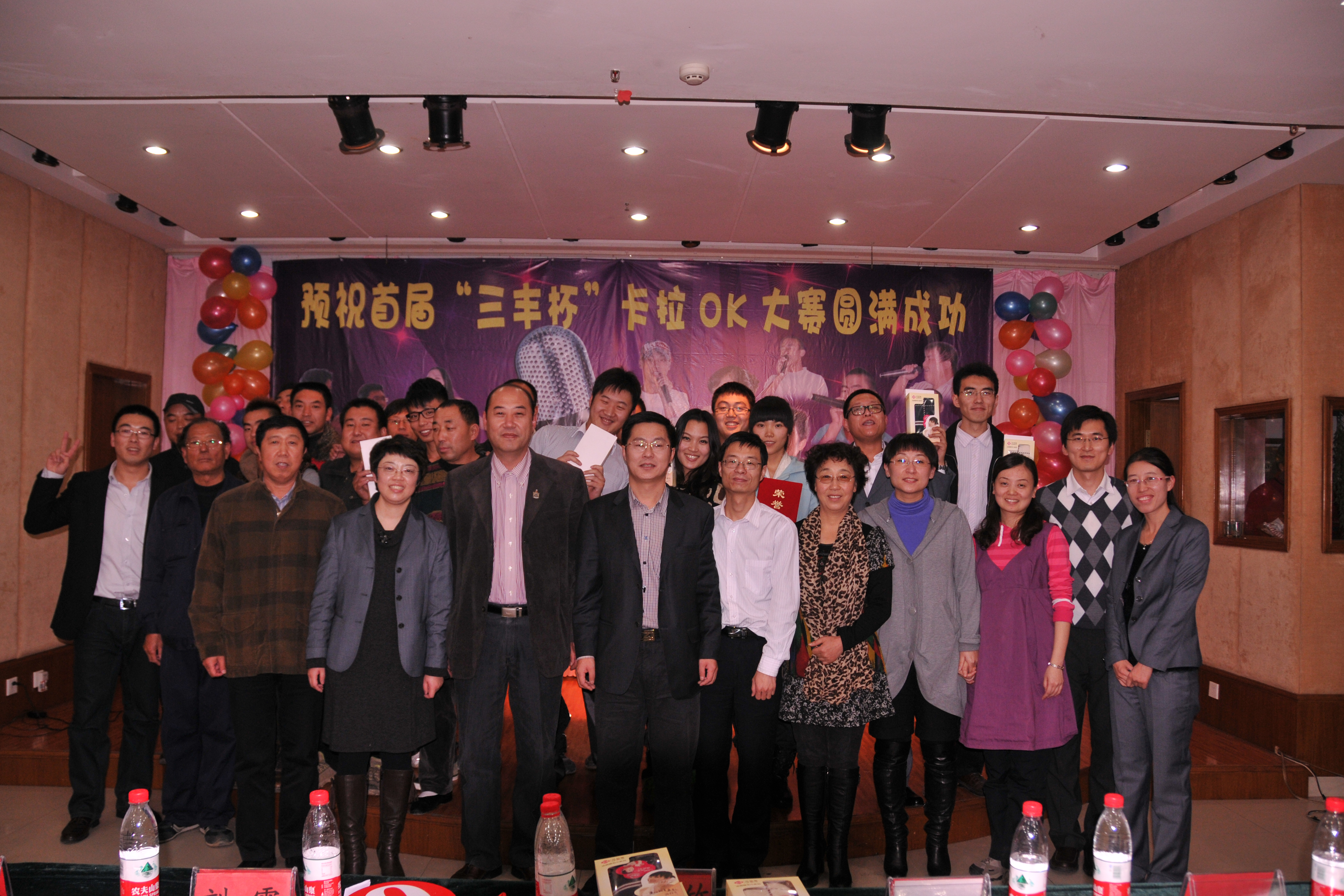 首页 | J9集团有限公司官网