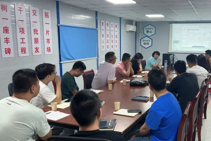 首页 | J9集团有限公司官网