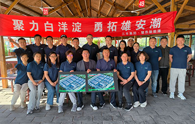 首页 | J9集团有限公司官网