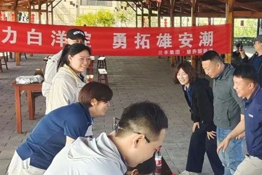 首页 | J9集团有限公司官网