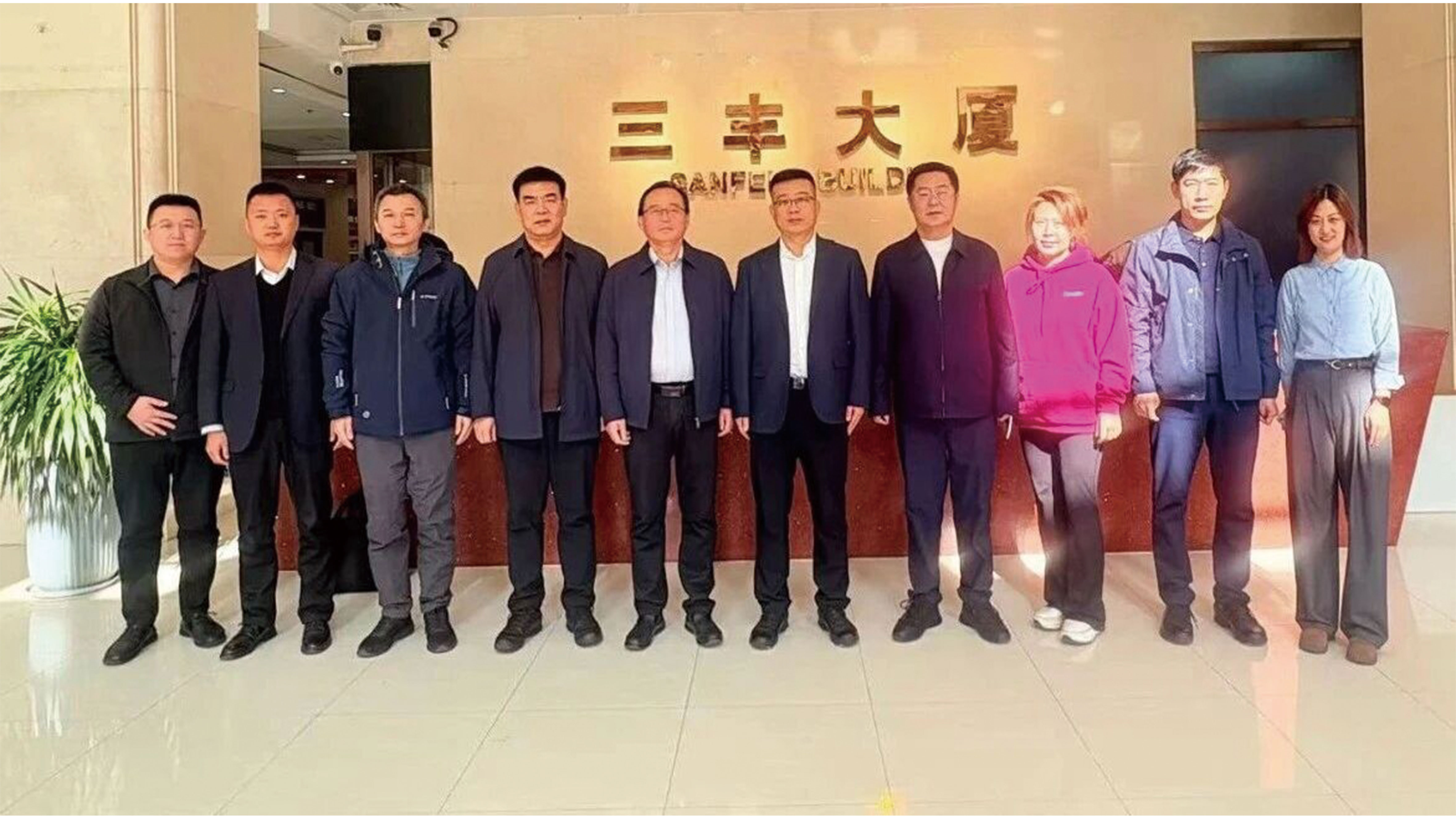 首页 | J9集团有限公司官网