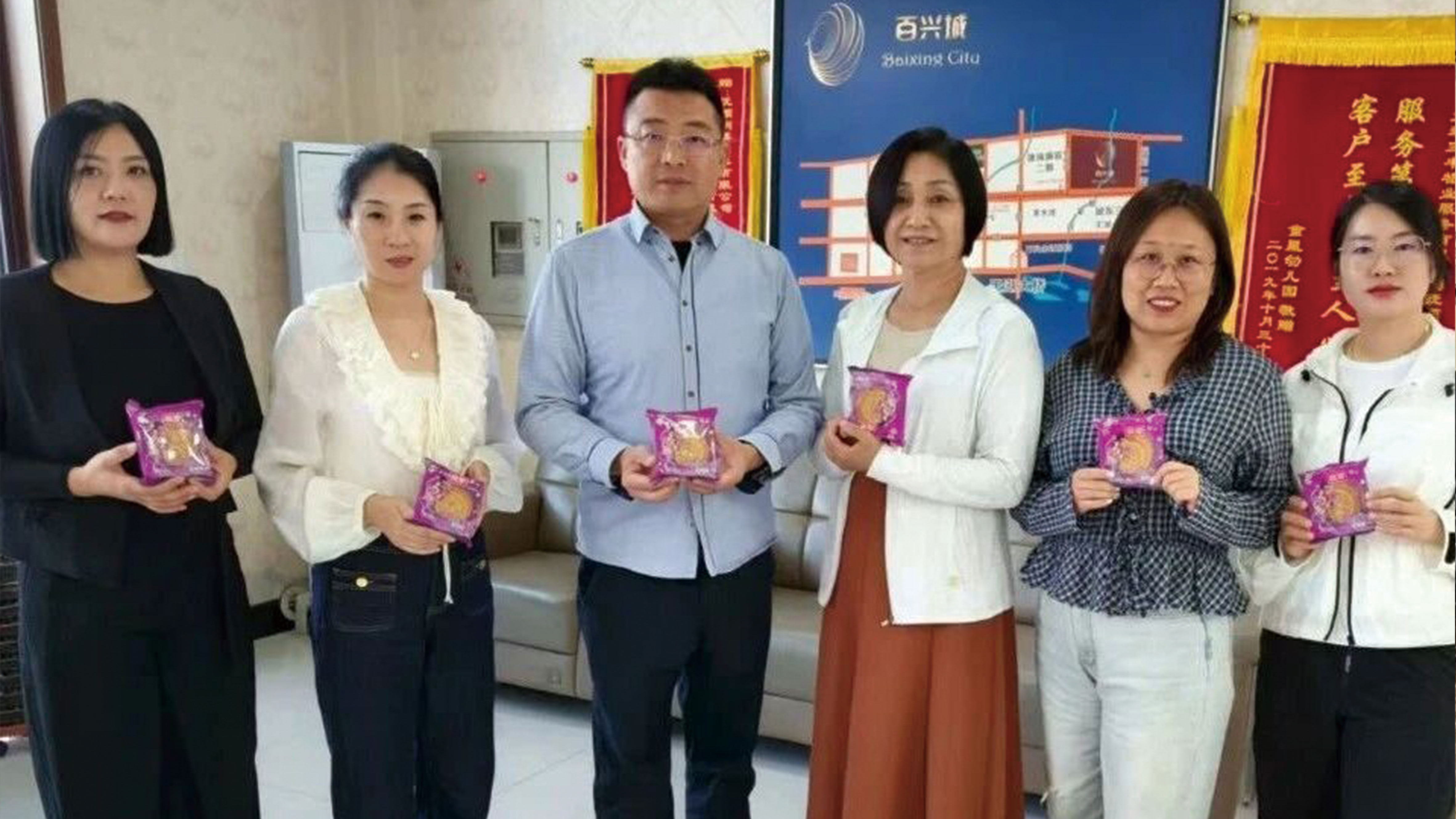 首页 | J9集团有限公司官网