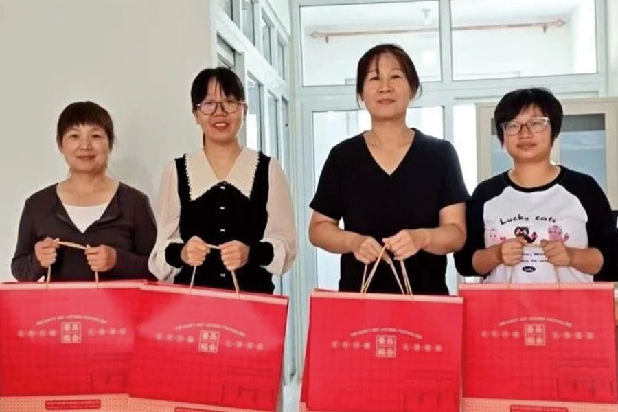 首页 | J9集团有限公司官网