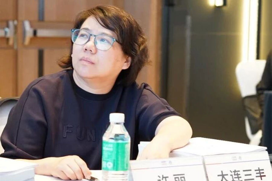 首页 | J9集团有限公司官网