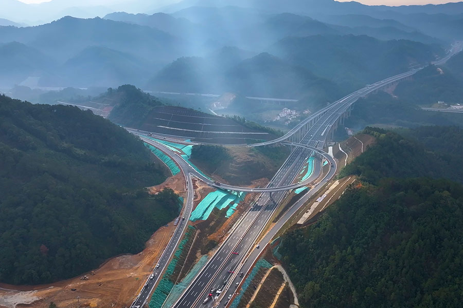 首页 | J9集团有限公司官网