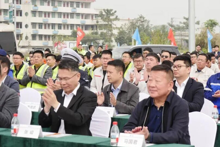 首页 | J9集团有限公司官网