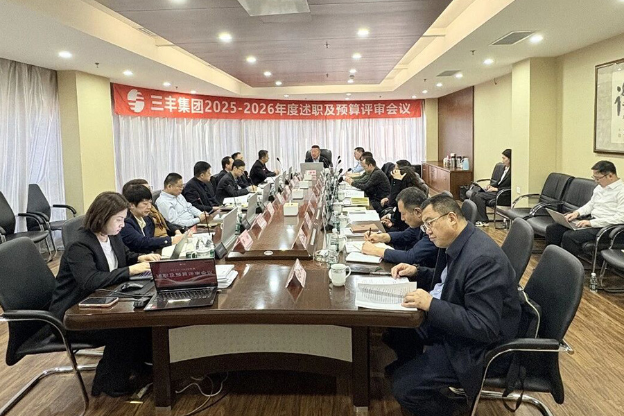 首页 | J9集团有限公司官网