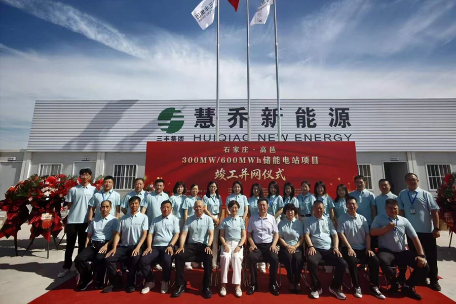 首页 | J9集团有限公司官网